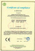 চীন Beijing Pedometer Co.,Ltd. সার্টিফিকেশন