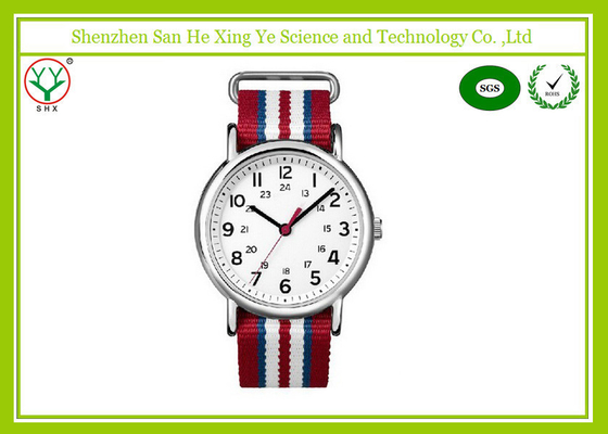 Durable Colorful Nylon Band Watches Premium Nato Band With Embossed Logo